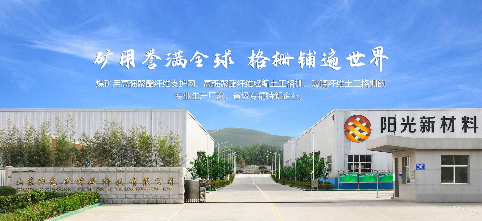 濾筒除塵器